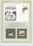 MACAU ENSEMBLE PHILATELIQUE TIMBRE EN ARGENT TIMBRE IDENTIQUE NEUF ENVELOPPE FDC STAMP SILVER - ANNE MONDIAL DES COMMUNI - Otros & Sin Clasificación