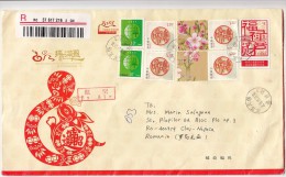 2487FM- TREES, FLOWERS, STAMPS ON REGISTERED COVER STATIONERY, 2015, CHINA - Brieven En Documenten