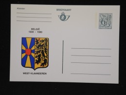 Entier Postal Neuf - Détaillons Collection - A étudier -  Lot N° 8533 - Postkarten 1951-..