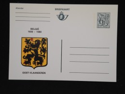 Entier Postal Neuf - Détaillons Collection - A étudier -  Lot N° 8541 - Postkarten 1951-..