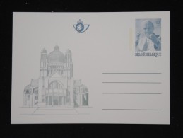 Entier Postal Neuf - Détaillons Collection - A étudier -  Lot N° 8551 - Postkarten 1951-..