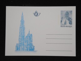 Entier Postal Neuf - Détaillons Collection - A étudier -  Lot N° 8554 - Postkarten 1951-..
