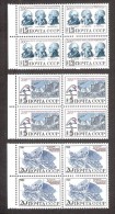 Bicentenary Of French Revolution USSR 1989 MNH 3 Stamps In Blocks Of 4 Mi 5968-70  CV 3,20 € - Franse Revolutie