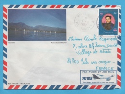 POLYNESIE FSE LETTRE 1982 TIMBRE P.A. N° 118 (YT) SOUVERAIN DE RAIATEA CàD PAPEETE R.P. - Storia Postale