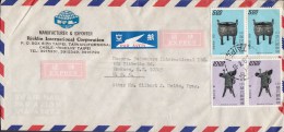 Taiwan Air Mail Par Avion & EXPRESS Labels RICKLIN Int. Corp., TAIPEI 1976 Cover Brief YONKERS USA - Brieven En Documenten