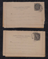 Rumänien Romania 1895 2 Stationery Letter Card Canceled - Briefe U. Dokumente