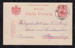 Rumänien Romania 1909 Stationery Card Mi# P52II BRAILA To REGENSBURG Bavaria Germany - Brieven En Documenten