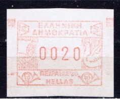 GR+ Griechenland 1985 Mi 2 ATM Automatenmarke PIRÄUS Dr 0020 - Machine Labels [ATM]