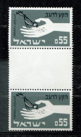 Israel ** N° 231  Avec Pont - Campagne Mondiale Contre La Faim - Unused Stamps (without Tabs)