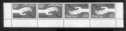 Israel ** N° 231 Tête Beche  Avec Pont  , Bas De Feuille    Campagne Mondiale Contre La Faim - Unused Stamps (without Tabs)