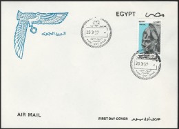 EGYPT 1997 AIR MAIL FIRST DAY COVER / FDC AIRMAIL -  75 PIASTRES KING TOHOTMES III - Thutmose - Cartas & Documentos