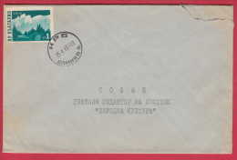 179955 / 1963 - 1 St. - RILA MONTAIN , SOFIA  Bulgaria Bulgarie Bulgarien Bulgarije - Briefe U. Dokumente