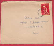 179995 / 1961  - 12 St. -  Acrobatics , Festival Of Bulgarian Youth , SOFIA , Bulgaria Bulgarie Bulgarien Bulgarije - Covers & Documents