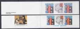 Europa Cept 2000 Montenegro/Serbia Normal Stamp Booklet Strip 2v+label  ** Mnh (23522A) PRIVATE ISSUE - 2000