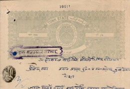 India Fiscal Tonk State 4 As Coat Of Arms Stamp Paper TYPE 40 KM 403 # 10260B Court Fee Revenue Inde Indien - Altri & Non Classificati