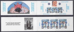 Europa Cept 2000 Kosovo/Serbia Booklet With Strip 3v  ** Mnh (23525) PRIVATE ISSUE - 2000