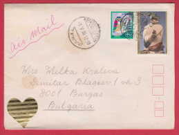 179273  / 1986 - 170 Y. - ANIMALS  Eagle Owl . STATUE WOMAN , INTERNATIONAL LETTER WRITING WEEK , Japan Japon Giappone - Storia Postale