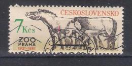 Czechoslovakia  1981   Mi Nr 2637 Fauna  With Gum  (a1p5) - Gebruikt