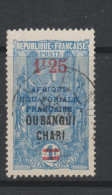 Yvert 70 Oblitéré - Used Stamps