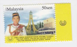 Malaysia 2008 Golden Jubilee Sultan Kedah 50c P13.5, 12 At Foot SG1494b MNH - Federation Of Malaya