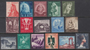 Egypt UAR 1959 Definitives National Symbols. Mi 43-46, 48-59 MNH - Ungebraucht