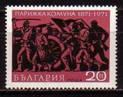 BULGARIA \ BULGARIE - 1971 - Centenaire De La Commune De Paries - 1v** - Franse Revolutie