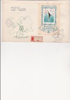 HONGRIE- LETTRE AFFRANCHIE BLOC FEUILLET N° 43 - CHAMPIONNAT PATINAGE ARTISTIQUE 1963 - Commemorative Sheets