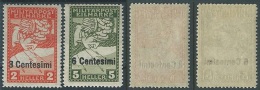 1918 OCCUPAZIONE AUSTRIACA ITALIA ESPRESSI CARTA GIALLA MH * - A107 - Oostenrijkse Bezetting