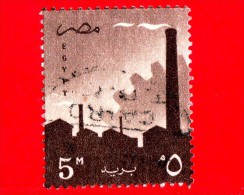 EGITTO - Usato - 1958 - Simboli Nazionali - Industria - 5 - Gebruikt