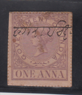 India  QV  1A  Revenue  # 85416  India  Inde  Indien Revenue Fiscaux - Sonstige & Ohne Zuordnung