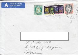 25277- CINEMA, FILMS, STAMPS ON COVER, 1997, NORWAY - Lettres & Documents