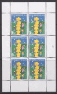 Europa Cept 2000 Czech Republic 1v Sheetlet ** Mnh (23756A) - 2000