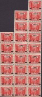 Turkey 1918 Mi. 638  Marke Mit Aufdruck Overprinted (Year 1334) 23-Block MNH** (2 Scans) - Nuovi