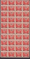 Turkey 1918 Mi. 638  Marke Mit Aufdruck Overprinted (Year 1334) 40-Block MNH** (2 Scans) - Nuovi