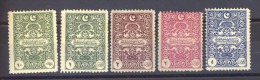 00738 -  Turquie  -  Taxes  :   Mi  47-51  * - Timbres-taxe