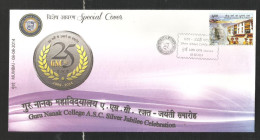 INDIA, 2014, SPECIAL COVER, Guru Nanak College A,S,C, Silver Jubilee Celebration, Mumbai Cancelled - Covers & Documents