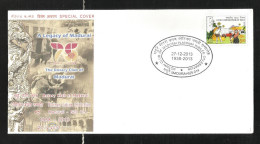 INDIA, 2013, SPECIAL COVER, Rotary Club Of Madurai, Platinim Jubilee, Madurai Cancelled - Covers & Documents