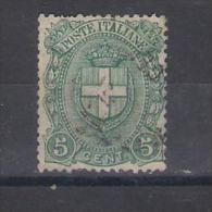 Italy 1897  Mi Nr 73   (a1p5) - Usati