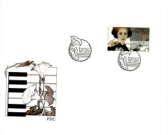 Year 2015 - V.Kapralova - FDC