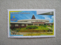 NOUVELLE CALEDONIE     P 893  * *      LYCEE DU GRAND NOUMEA - Unused Stamps