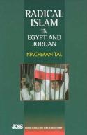 Radical Islam: In Egypt And Jordan By Nachman Tal ISBN 9781845190989 - Other & Unclassified