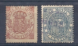 150021870   ESPAÑA  FISCALES  EDIFIL  Nº  18/26  USED/MH - Postage-Revenue Stamps