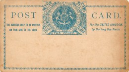 Lettercard,Postcard, New South Wales, Sydney, 2 Pence - Brieven En Documenten