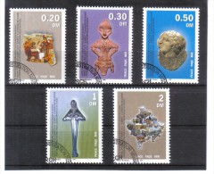 KPÖ459 UNO KOSOVO UNMIK  INTERIMSVERWALTUNG Im KOSOVO  2000 MICHL 1-5 Used / Gestempelt - Used Stamps