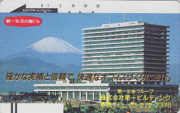 Télécarte Ancienne Japon / 110-9610 - Volcan MONT FUJI / Verso A - Mountain Vulcan Japan Front Bar Phonecard - 242 - Volcans