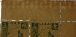 Russia USSR 1936 Mi# 542 Pioneers L 14 MNH OG * * WATERMARK !!! - Neufs