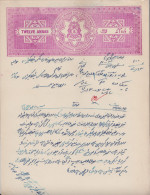 BHOPAL  State  12A  Voilet  Stamp Paper  Type 50  K&M 508a   # 85561  India  Inde  Indien Revenue Fiscaux - Bhopal