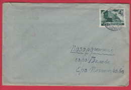 180953 / 1950 - 4 Leva - Tractor , Tracteur Agricole , Traktor , Gorna Oryahovitsa - BELOVO , Bulgaria Bulgarie - Briefe U. Dokumente