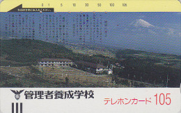 Télécarte Ancienne Japon / 330-0512 - Volcan MONT FUJI 105 U / Verso B - Mountain Vulcan Japan Front Bar Phonecard 253 - Volcans