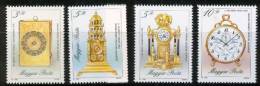 HUNGARY - 1990. Antique Clocks Cpl.Set MNH! - Ungebraucht